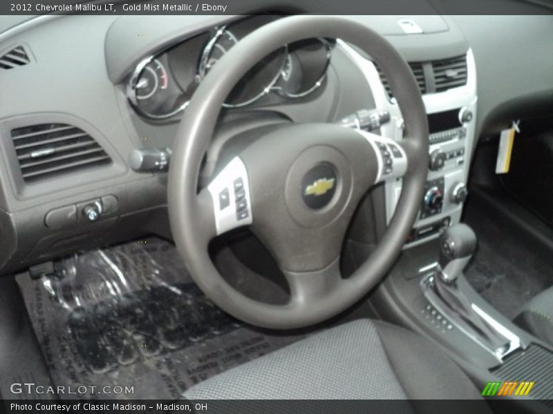 Gold Mist Metallic / Ebony 2012 Chevrolet Malibu LT