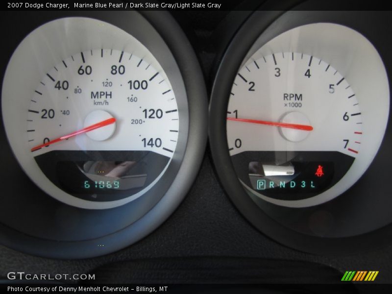 Marine Blue Pearl / Dark Slate Gray/Light Slate Gray 2007 Dodge Charger