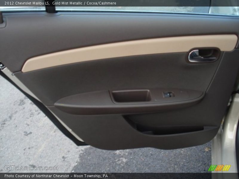 Gold Mist Metallic / Cocoa/Cashmere 2012 Chevrolet Malibu LS