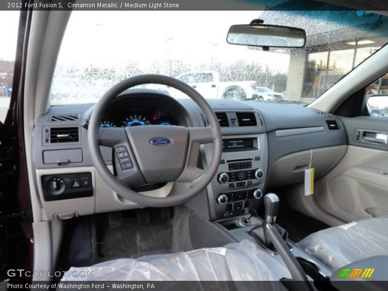 Dashboard of 2012 Fusion S