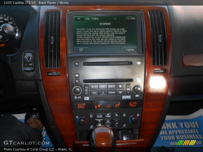 Black Raven / Ebony 2005 Cadillac STS V6