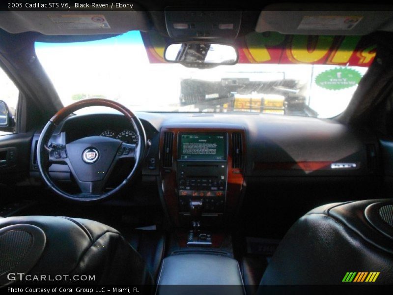 Black Raven / Ebony 2005 Cadillac STS V6