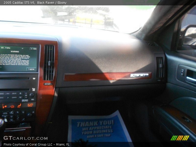Black Raven / Ebony 2005 Cadillac STS V6