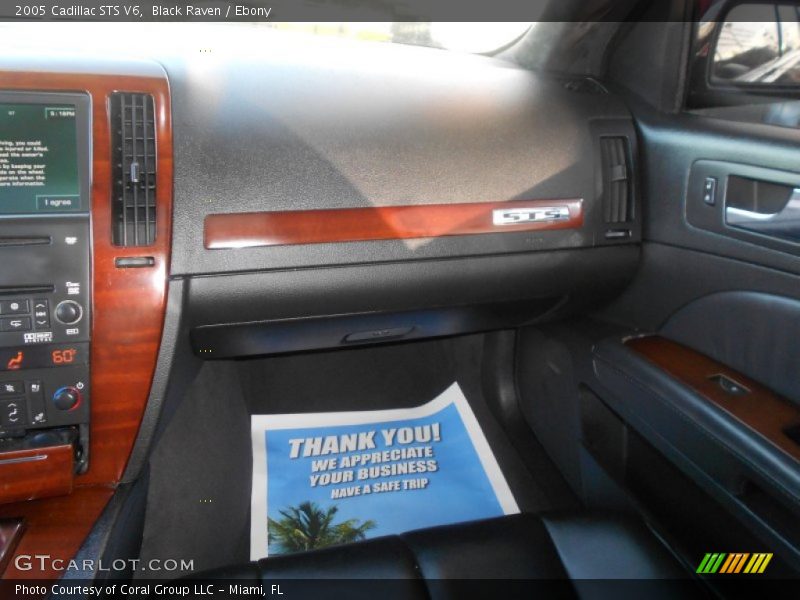 Black Raven / Ebony 2005 Cadillac STS V6