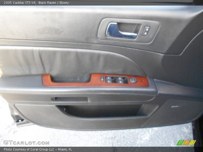 Black Raven / Ebony 2005 Cadillac STS V6