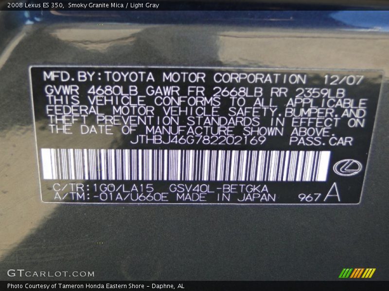 Smoky Granite Mica / Light Gray 2008 Lexus ES 350