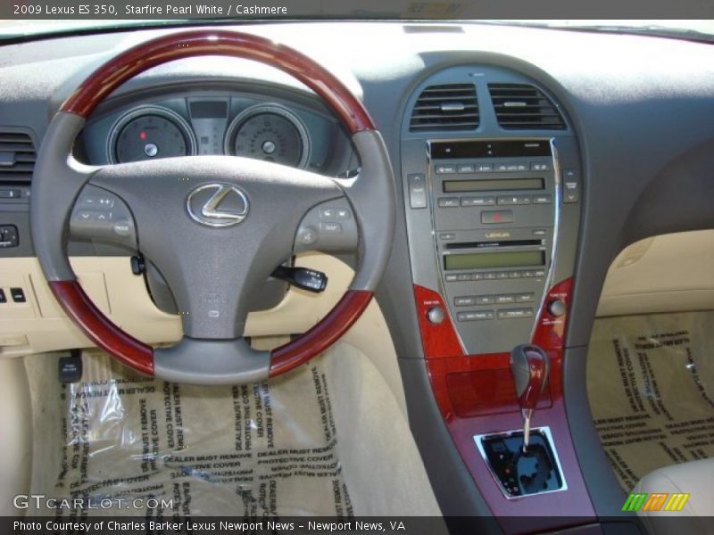 Starfire Pearl White / Cashmere 2009 Lexus ES 350