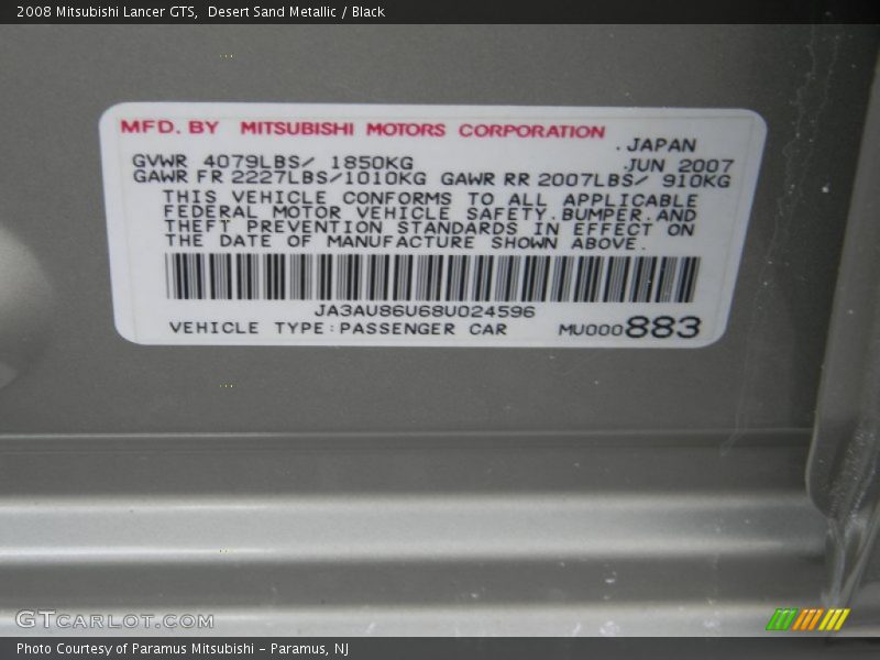 Desert Sand Metallic / Black 2008 Mitsubishi Lancer GTS