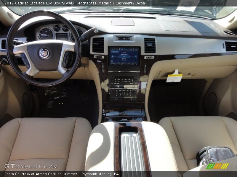 Mocha Steel Metallic / Cashmere/Cocoa 2012 Cadillac Escalade ESV Luxury AWD