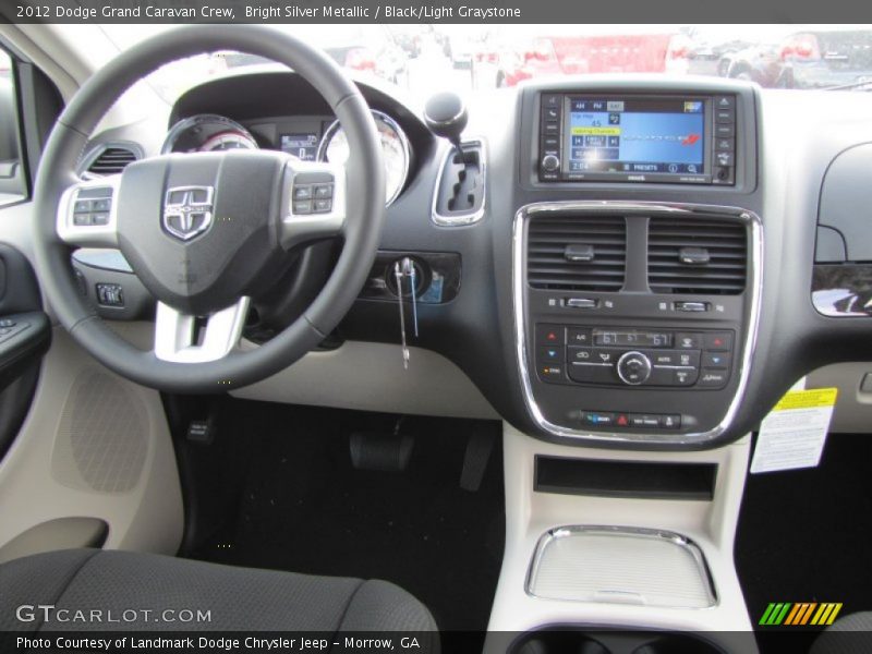 Bright Silver Metallic / Black/Light Graystone 2012 Dodge Grand Caravan Crew