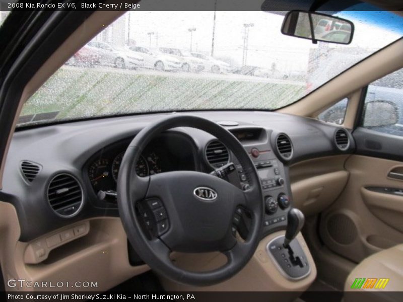 Black Cherry / Beige 2008 Kia Rondo EX V6
