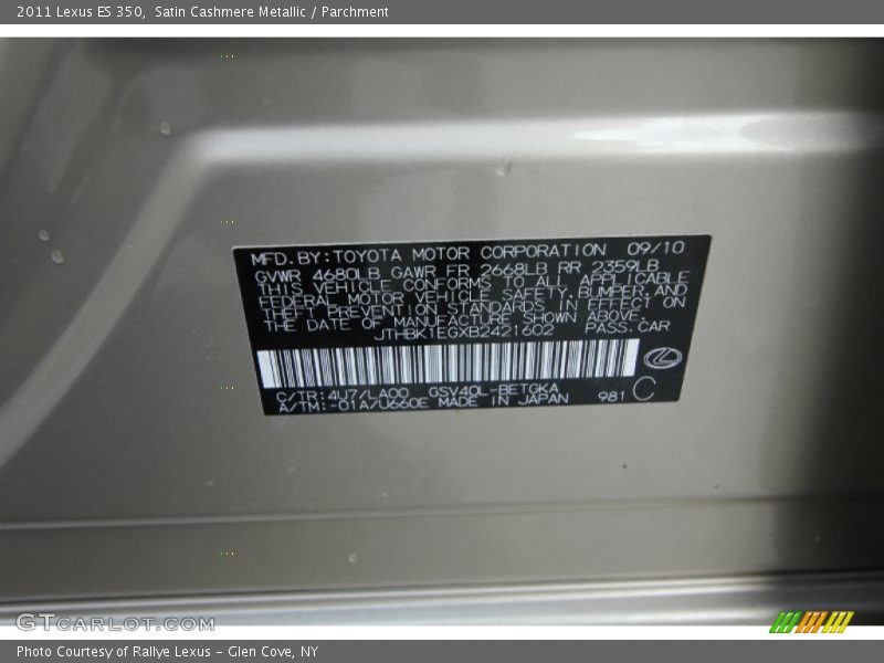 Satin Cashmere Metallic / Parchment 2011 Lexus ES 350