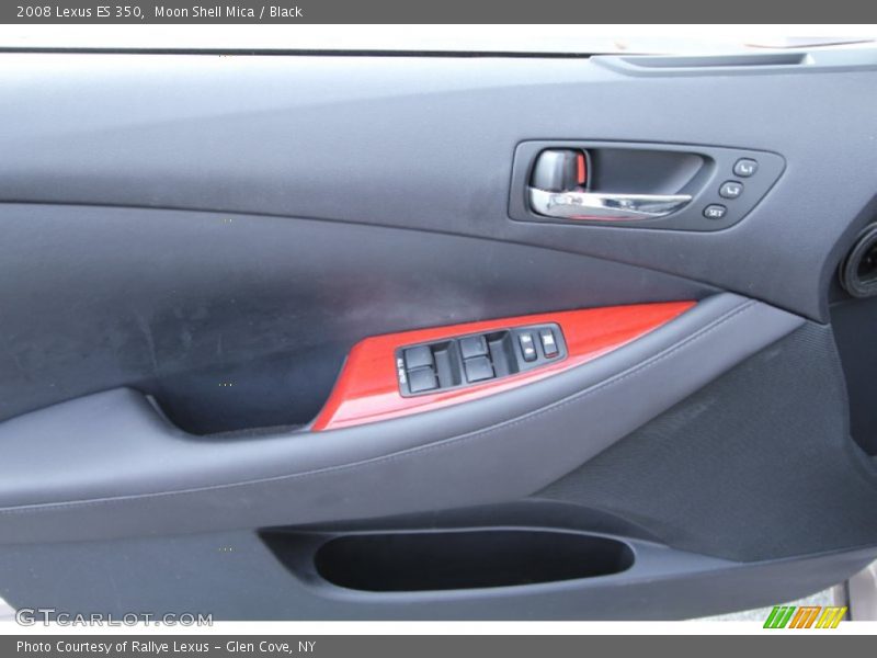 Moon Shell Mica / Black 2008 Lexus ES 350