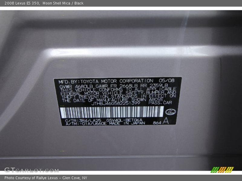 Moon Shell Mica / Black 2008 Lexus ES 350