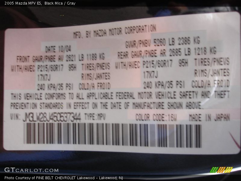 16W - 2005 Mazda MPV ES