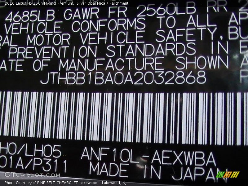 Silver Opal Mica / Parchment 2010 Lexus HS 250h Hybrid Premium