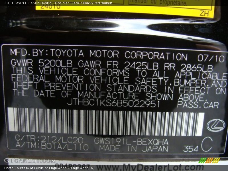 2011 GS 450h Hybrid Obsidian Black Color Code 212