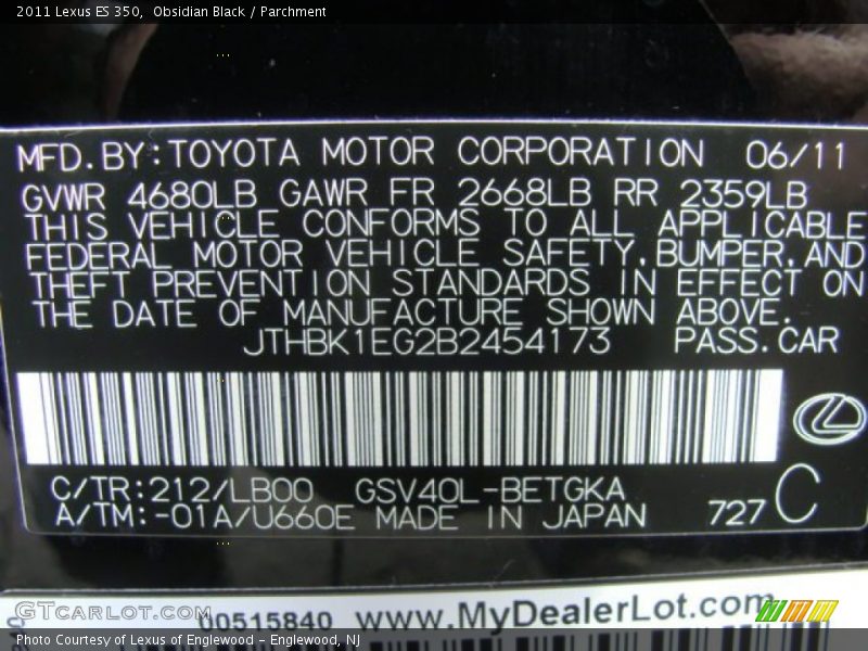 Obsidian Black / Parchment 2011 Lexus ES 350
