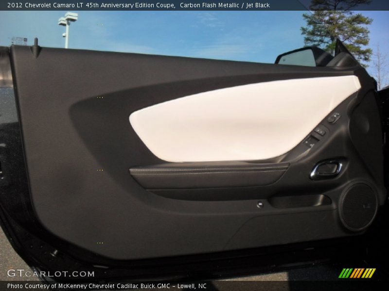 Door Panel of 2012 Camaro LT 45th Anniversary Edition Coupe