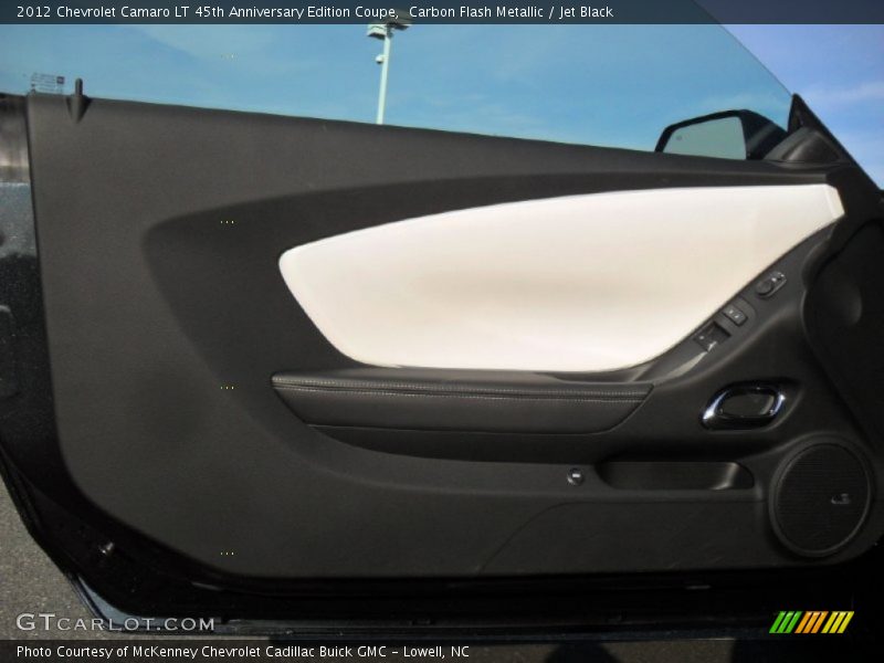 Door Panel of 2012 Camaro LT 45th Anniversary Edition Coupe