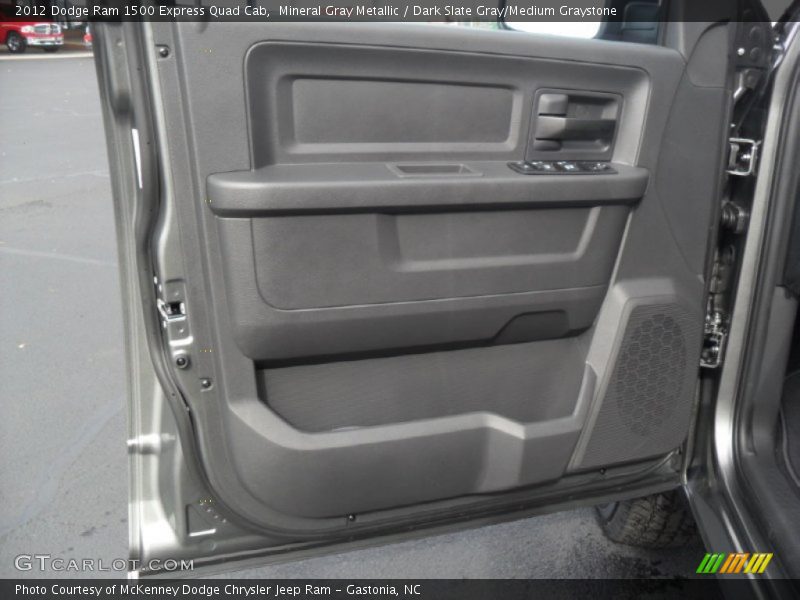 Door Panel of 2012 Ram 1500 Express Quad Cab