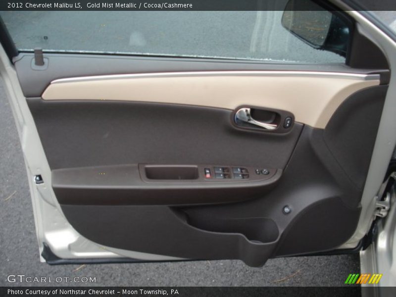 Gold Mist Metallic / Cocoa/Cashmere 2012 Chevrolet Malibu LS