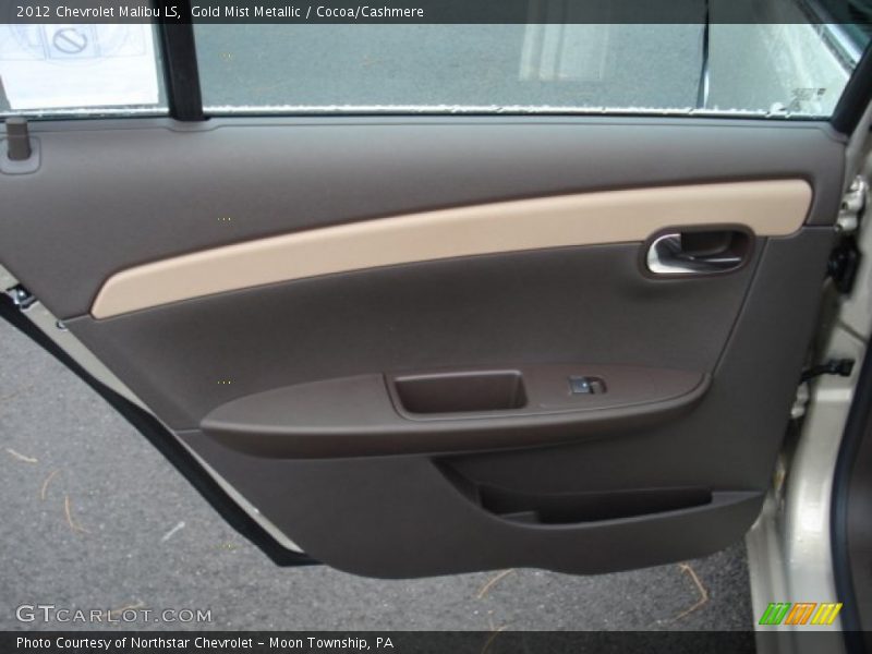 Gold Mist Metallic / Cocoa/Cashmere 2012 Chevrolet Malibu LS