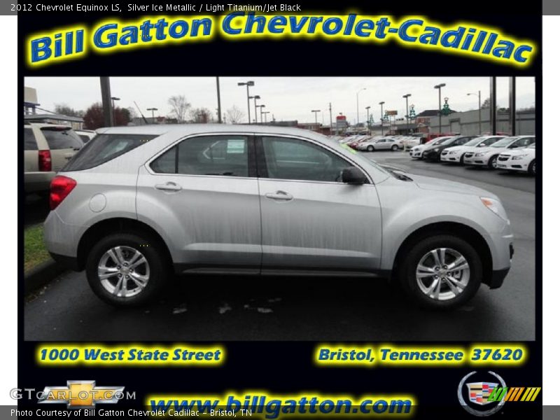 Silver Ice Metallic / Light Titanium/Jet Black 2012 Chevrolet Equinox LS