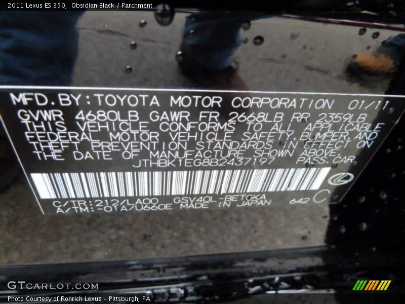 2011 ES 350 Obsidian Black Color Code 212