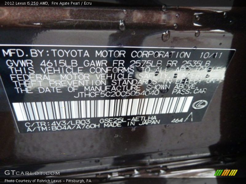4V3 - 2012 Lexus IS 250 AWD
