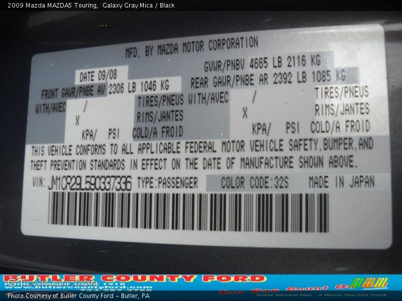 Galaxy Gray Mica / Black 2009 Mazda MAZDA5 Touring