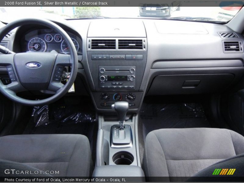 Silver Birch Metallic / Charcoal Black 2008 Ford Fusion SE
