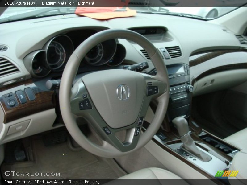  2010 MDX  Steering Wheel