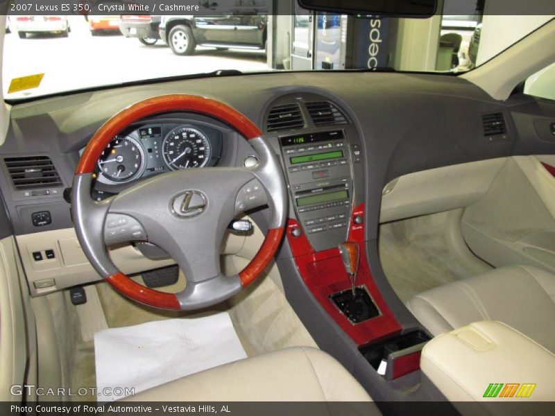 Crystal White / Cashmere 2007 Lexus ES 350