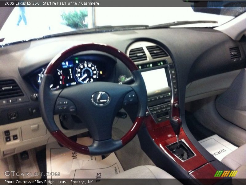 Starfire Pearl White / Cashmere 2009 Lexus ES 350