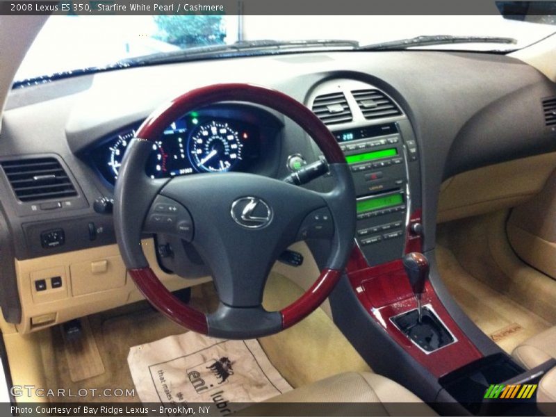 Starfire White Pearl / Cashmere 2008 Lexus ES 350