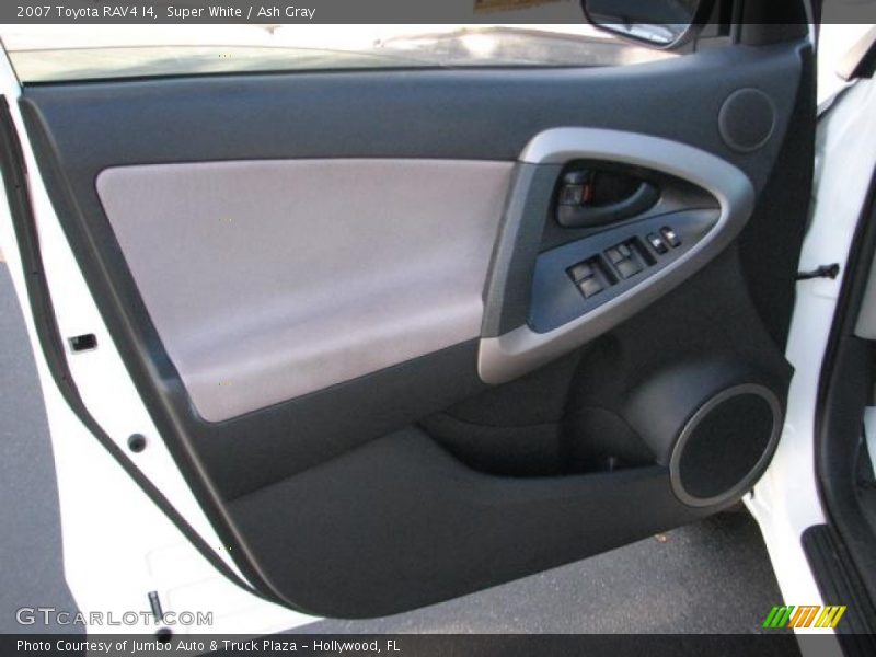 Super White / Ash Gray 2007 Toyota RAV4 I4