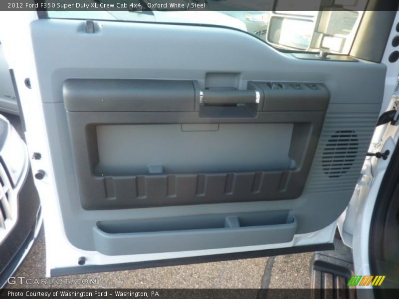 Door Panel of 2012 F350 Super Duty XL Crew Cab 4x4