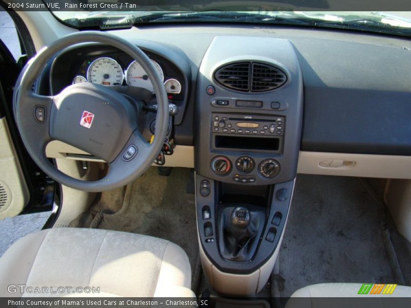 Rain Forest Green / Tan 2004 Saturn VUE