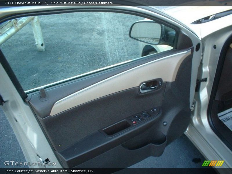 Gold Mist Metallic / Cocoa/Cashmere 2011 Chevrolet Malibu LS