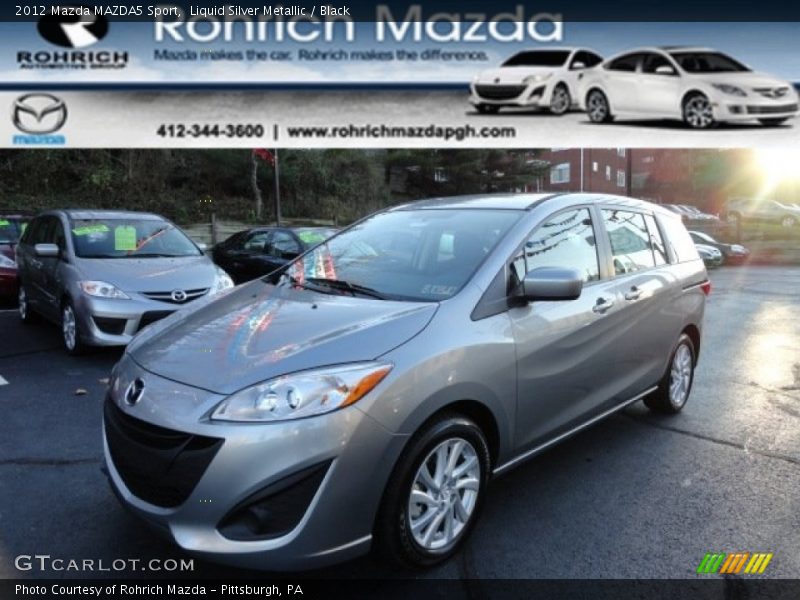 Liquid Silver Metallic / Black 2012 Mazda MAZDA5 Sport