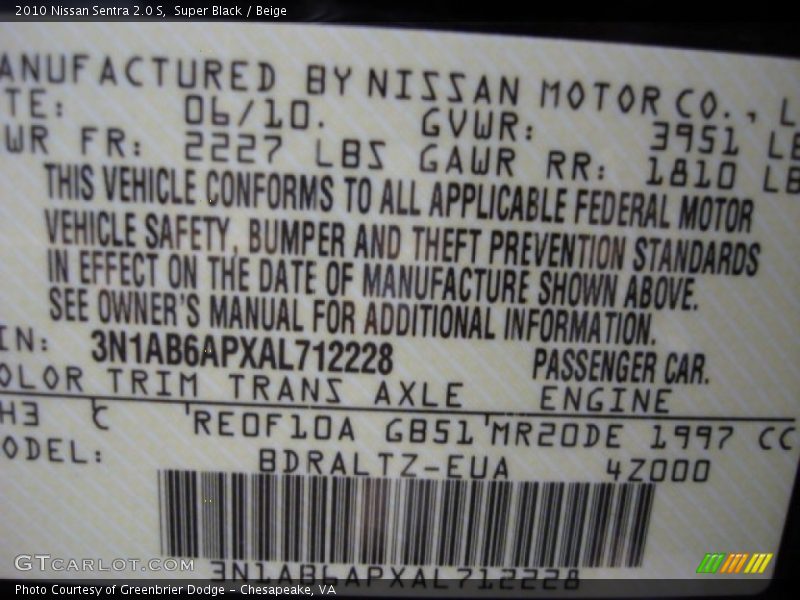 Super Black / Beige 2010 Nissan Sentra 2.0 S