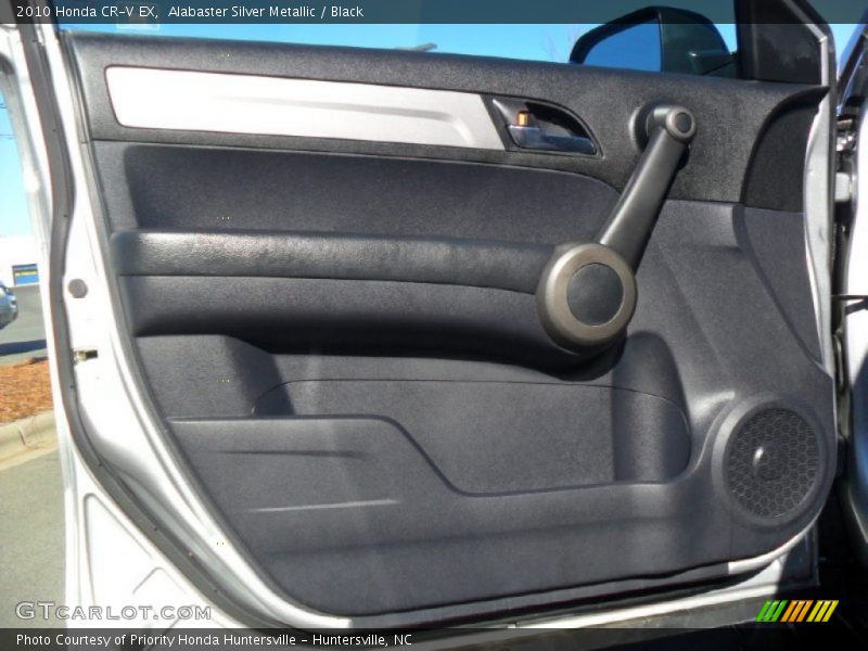 Alabaster Silver Metallic / Black 2010 Honda CR-V EX