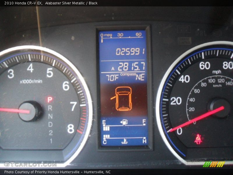 Alabaster Silver Metallic / Black 2010 Honda CR-V EX