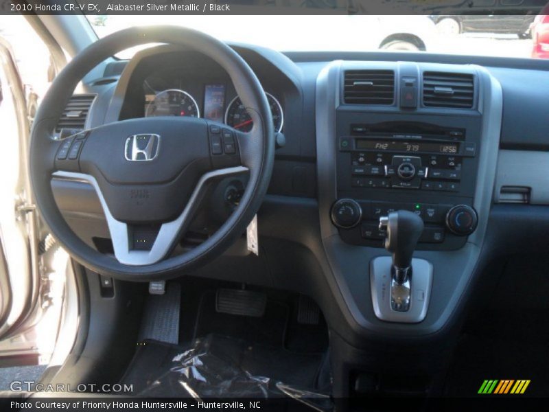 Alabaster Silver Metallic / Black 2010 Honda CR-V EX