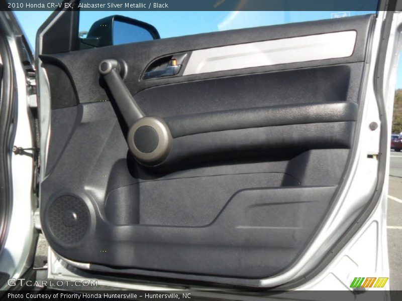 Alabaster Silver Metallic / Black 2010 Honda CR-V EX