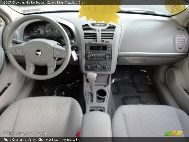 Galaxy Silver Metallic / Gray 2005 Chevrolet Malibu Sedan
