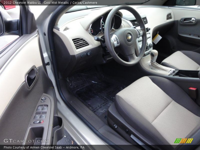 Gold Mist Metallic / Cocoa/Cashmere 2012 Chevrolet Malibu LS