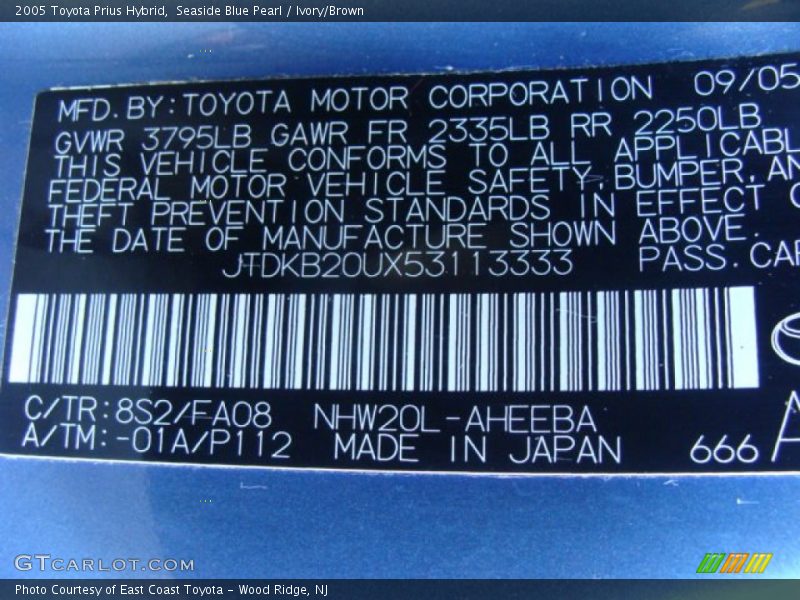 Seaside Blue Pearl / Ivory/Brown 2005 Toyota Prius Hybrid