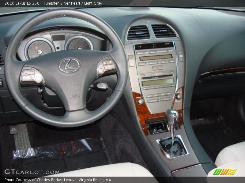 Tungsten Silver Pearl / Light Gray 2010 Lexus ES 350
